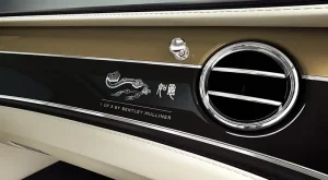 mulliner-inspired-by-china