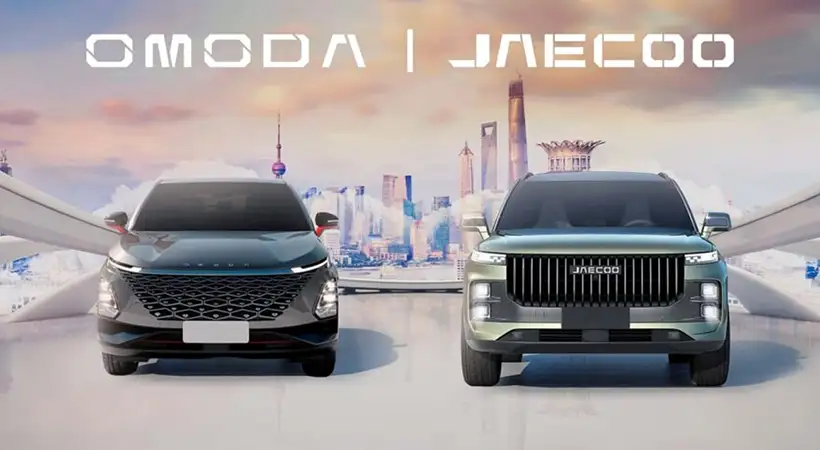 OMODA | JAECOO registra ventas récord en enero de 2025